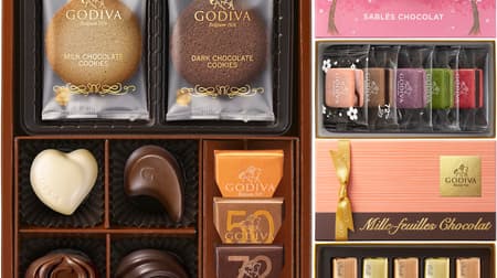 ゴディバ お家で楽しめる「2020 春のファミリーセット」 ― チョコと焼き菓子ぎっしり