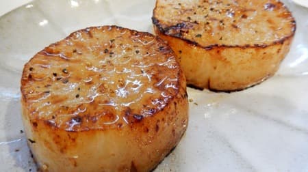 [Side dishes] I'm addicted to it! 5 Arrangement Recipes Using Radish --Gekiuma "Radish and Bacon Butter Boiled" and Gatsun and "Radish Garlic Butter Steak" etc.