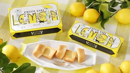 資生堂パーラーに爽やかな「夏のチーズケーキ（レモン）」！涼し気な“モガ”のパッケージにも注目