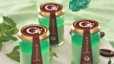 Beautiful chocolate mint flavored pudding in selenium dip! Layer transparent jelly for a refreshing look