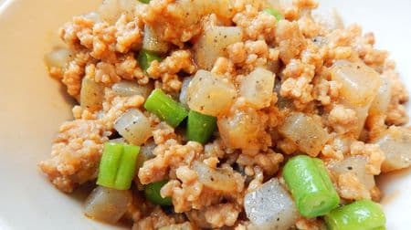 Easy-to-make recipe "Meat miso konjac" is explosive! Put it on other white rice