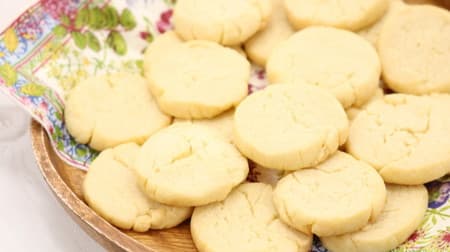 「強力粉クッキー」簡単レシピ！サクほろ美味しい！薄力粉がないとき、余った強力粉消費に