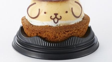 "Pompompurin" and "Cinnamoroll" such as "Pompompurin Tart" are cute sweets! For a limited time