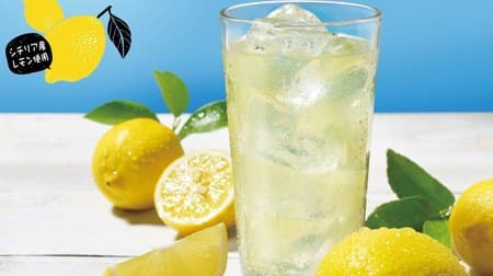 Kentucky Original Drink "Lemonade" & "Lemonade Soda" --Uses Sicilian lemon juice