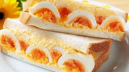 Eggs! New arrivals such as "Mechatamago Sandwich" at Lawson Store 100! Check bread and sweets together