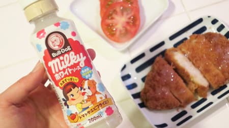 [Tasting] Milky-flavored sweet and sour sauce ...? I tried to match "milky white sauce" with various ingredients