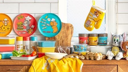 212 "Tom and Jerry" goods from the kitchen store are cute! Lunch box, glass, apron, etc.