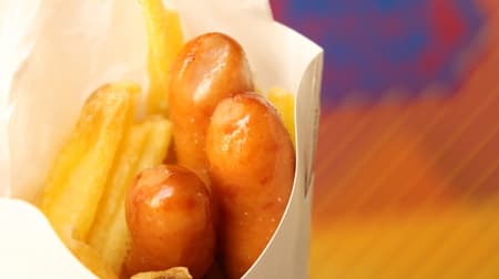 [Tasting] Ministop "Arabiki sausage & chips" -Crispy texture of meat and potatoes!
