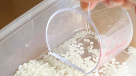 The rice at the bottom of the rice bowl is also easy to scoop! Can Do's "D-shaped" rice cup is convenient