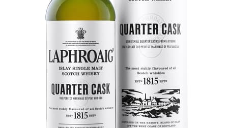 Limited quantity for Laphroaig "Laphroaig Quarter Cask" This year too-a powerful taste that is ripe in a small barrel