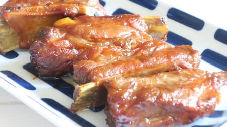 Recipe for Braised Spare Ribs with Umeshu (Japanese plum wine)! Just 2 steps: Pickle & Braise! The ume wine gives this dish a sweet and sour taste with a hint of elegance.