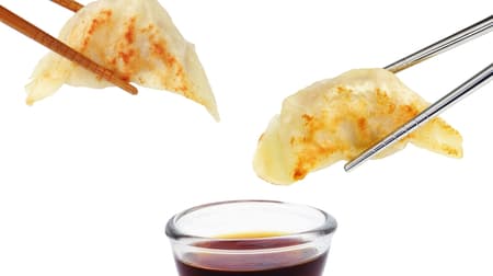 It's not meat! "Muscle Gyoza Veggie" with soy meat-Vegetable Chinese without animal ingredients