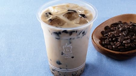 Lawson new arrival sweets, bread, drink summary! "MACHI Cafe Jelly Latte" and luxurious frozen ice cream