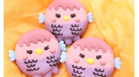What! "Amabie Donuts" Ikumimama's Animal Donuts! From