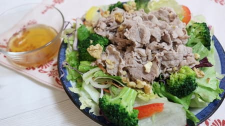 [Recipe] Even during sugar restriction! "Ethnic style pork shabu-shabu salad" is easy and delicious!