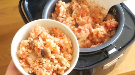 Easy recipe for "Rice with Tomatoes and Tuna!" Only canned! Refreshing tomato flavor with plenty of tuna flavor!