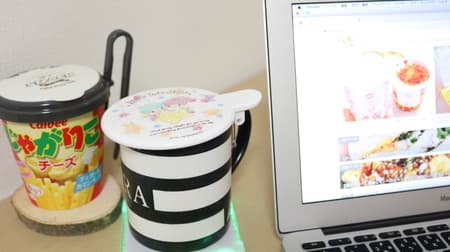 5 100 items that will make your desk work a little more fun --Cute mug cover, "Jaga cap & tongs" etc.