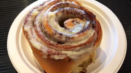 Cinnamon roll "Cinnabon"'s first online shop opens! If you warm it at home, it will be moist and chewy