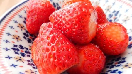 Sour strawberries become sweet just by sprinkling with ●●! Just sprinkle some seasonings at home and leave!