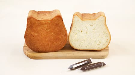 激カワ「ねこねこ食パン」通販スタート！こだわりの “ねこ形食パン” が全国どこでも