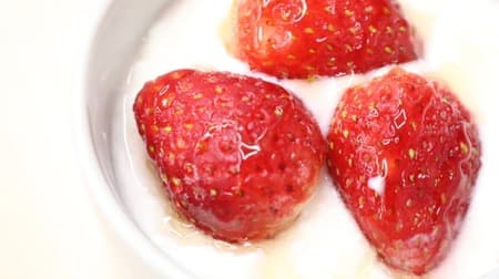 Summary of remedies for sour strawberries! Super easy sweetening method and freezing method that can be eaten without rushing
