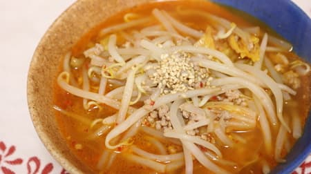 [Recipe] Easy & Saving "Ground meat sprout kimchi soup" is very satisfying! --Recommended rich menu even during sugar restriction