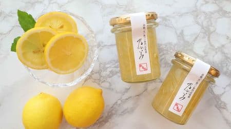 Jam for high-class bread! Nogami is worried about "Lemon Marmalade Jam" --Sold out chocolate jam is also regular
