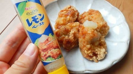 This is convenient! The fried batter from the tubed "Nokke Lemon Paste" remains crispy! Maru squeezed with lemon juice