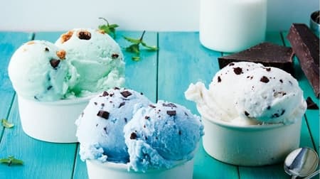 Eat and compare the mint chocolate ice cream that arrives every month! I'm curious about the Felissimo course in collaboration with Australian chocolatier