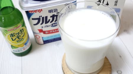 [Milk consumption] A simple recipe for the intense horse "Lassi"! Just mix it and it's delicious even if you make it with strawberry yogurt!