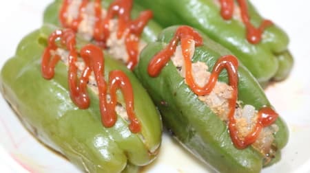 Suppress the bitterness and make it juicy! "Stuffed peppers that don't cut" will make you like peppers more !? --The volume is also ◎