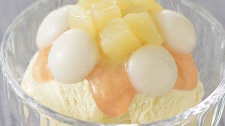 "Yawamochi Ice Fruits White Peach & Vanilla" Sweet peaches are all around! The toys are gorgeously tailored with white wine