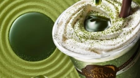 The strongest matcha in Godiva's history, "Chocolixer Best Uji Matcha"! Mix the sauce for a deeper taste
