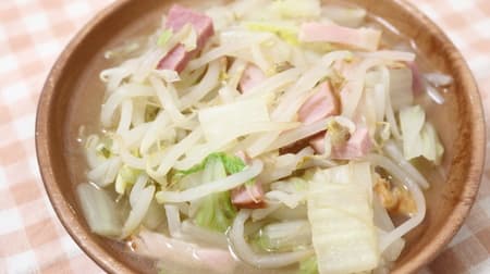 [Easy-saving recipe] Just simmer "bean sprout and Chinese cabbage soup" Eat plenty of vegetables ○ Recommended for midnight snacks!