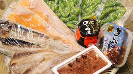 [Izakaya at home] Buy sake and fish from "48 fishing grounds" online! -A set of ingredients that you plan to serve at the store