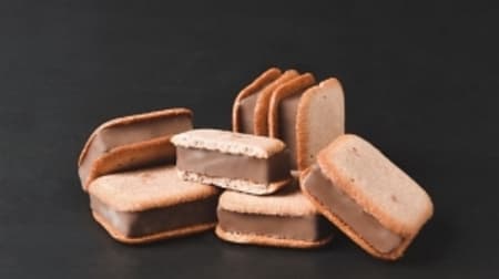 You can buy "Cacao Bake Sandwich" online at Drenty Chocolate! Best-by date is 40 days or more