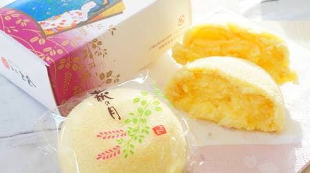 [Supporting Sendai confectionery! ] Limited time "Hagi no Tsuki" is available at the online shop --Sendai's famous confectionery goes nationwide