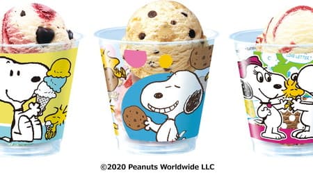 Thirty One collaborates with Snoopy! Limited ice cream and variety packs with cute ice packs
