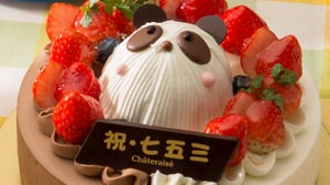 Celebrate with Chateraise "Shichigosan Cake"! "Rabbit-chan" and "Panda-chan" are decorated.