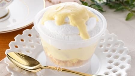 FamilyMart "Melting Raw Cheesecake" is delicious! Summary of new arrival sweets such as limited ice cream
