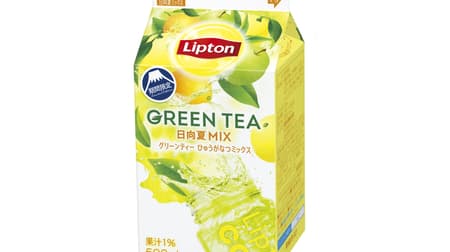 Limited time offer "Lipton Green Tea Hyuganatsu Mix" --Fruit Green Tea with Citrus Juice