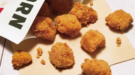 High expectations for Kentucky "Popcorn Chicken"! --Easy-to-eat authentic chicken menu