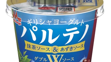 "Greek yogurt Parteno W sauce Matcha sauce & Azuki sauce" --Greek yogurt that feels Japanese