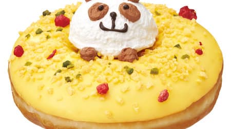 KKD "Crispy Cream Premium Panda" for a limited time --A cute panda with a pudding-flavored chocolate