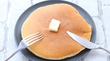Homemade pancake mix is cheap! Just mix 3 ingredients and it's easy to make ♪