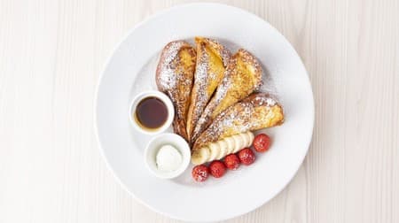 Homemade kits are now available for Sarabeth French Toast! Enjoy the taste of "The Queen of Breakfast in NY" at home ♪