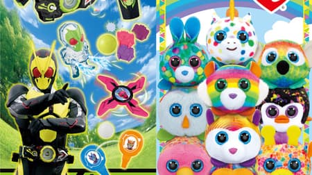 Happy set "Kamen Rider Zero One" and "Cute Animal Plush Toy" are now available on Mac!