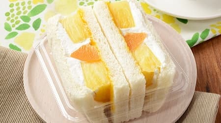 Lawson's new arrival bread summary! Sandwich "Pine Sandwich" and "Steamed Cheese Cake with Lamb Raisins"