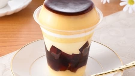 FamilyMart new arrival sweets summary! "Kiln-out pudding parfait", "umami matcha parfait" and limited ice cream