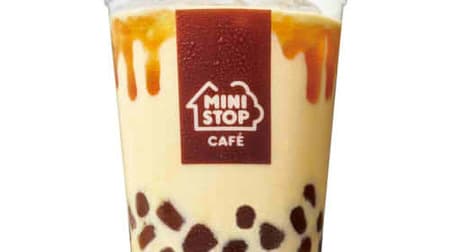 I'm curious about Ministop "Tapioca Pudding"! 40th anniversary commemorative products are released one after another